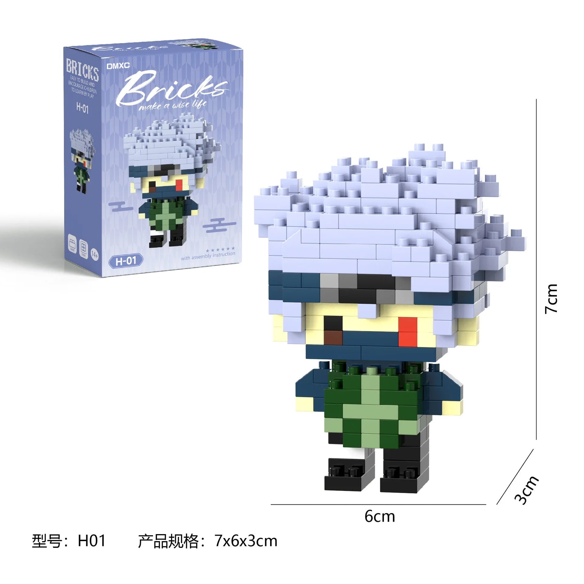 Figuries Naruto - Setup Gaming